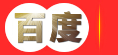 地暖 空气能地暖 空气能采暖 普瑞思顿空气能 地暖行业领军品牌